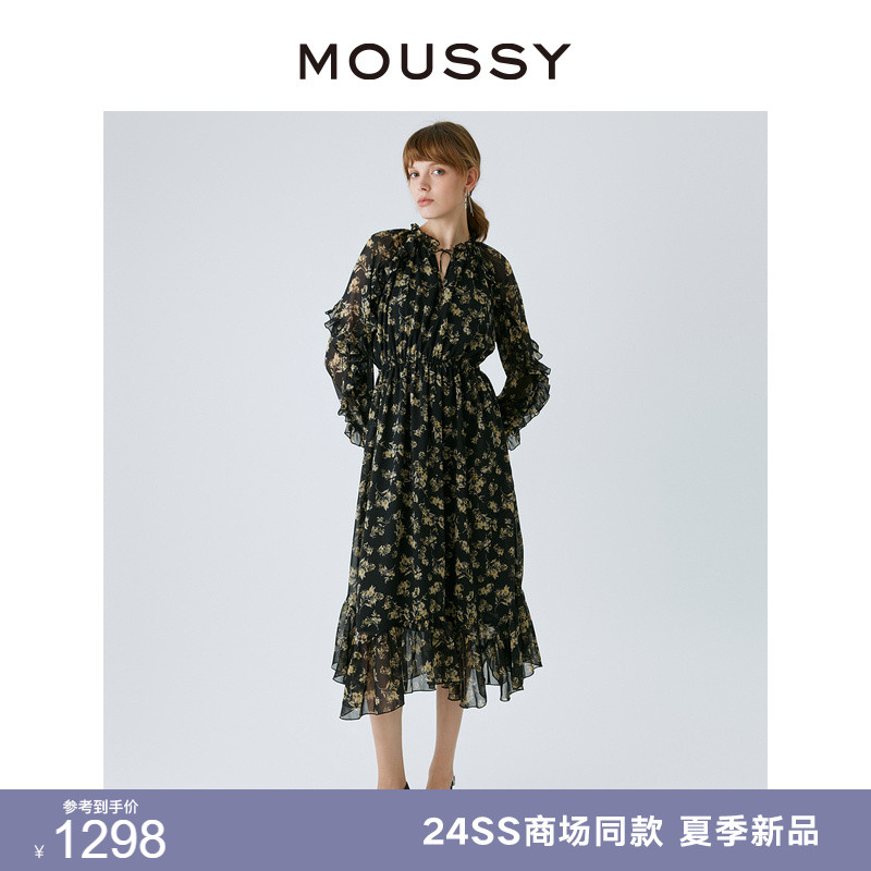 【欧阳娜娜爆款回归】MOUSSY 夏季新品度假连衣裙028GAH30-6140 女装/女士精品 连衣裙 原图主图