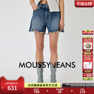 MOUSSY 春季新品做旧毛边系带纯棉短款牛仔裤女028JSX11-1044
