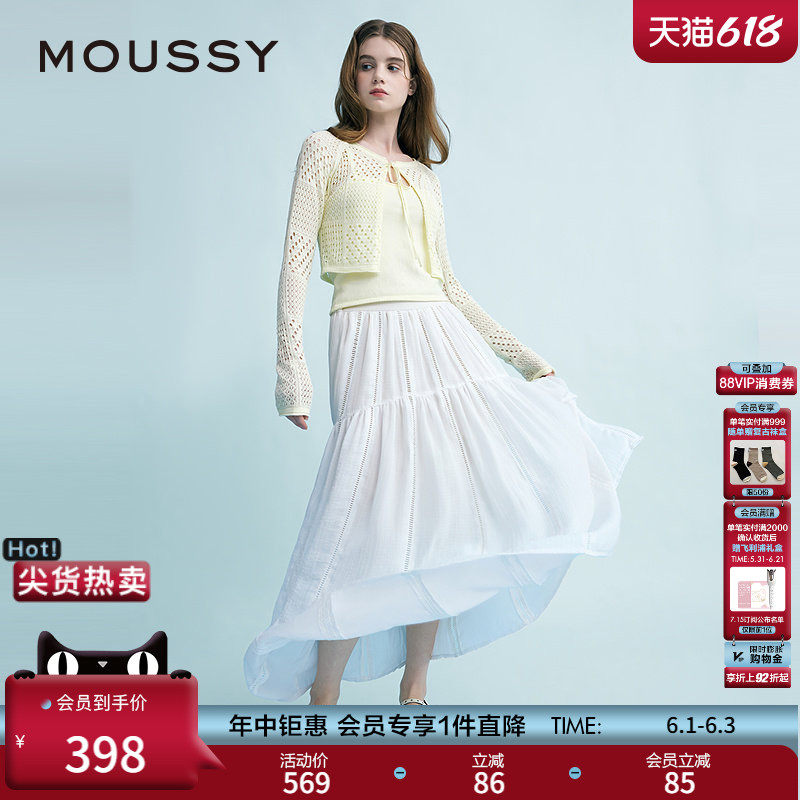 MOUSSY 春季新品都市轻假日大摆A型蕾丝半身裙028ISA31-2081