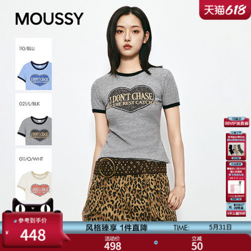 MOUSSY 2026夏季新品甜酷风爱心印花撞色短袖T恤女010JS290-2471