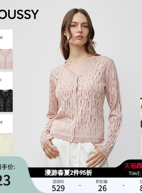 MOUSSY 早春新品优雅通勤修身镂空时尚针织开衫028IAA70-1026