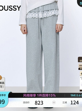 MOUSSY 2026春季新品慵懒甜酷风蕾丝花边抽绳阔腿裤028JSC31-1041