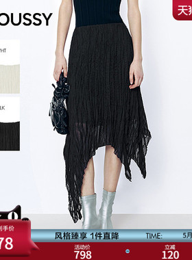 MOUSSY 2026春季新品甜酷风褶皱蕾丝边不规则半身裙028JSA31-1024
