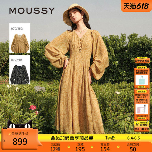 moussyv领后拉链碎花连衣裙