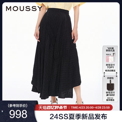 MOUSSY 2024夏季新品文艺感不规则格纹半身裙028HSA30-0701