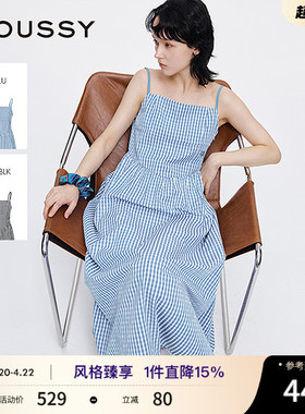 MOUSSY 春季新品文艺田园风格纹刺绣吊带连衣裙028ISA33-0007