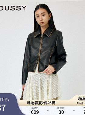 MOUSSY 春季新品美式做旧机车皮夹克设计感外套010HAH30-4231