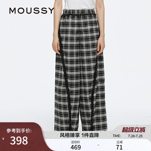 MOUSSY 春季新品慵懒风蕾丝花边宽松薄款格纹休闲裤028ISA31-3551