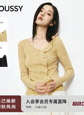 MOUSSY× INSILENCE联名 2026夏季新品抽褶针织衫010JSF01-3901