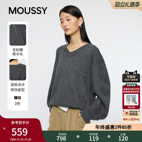 MOUSSY2025冬季新品慵懒学院风宽松廓形V领毛针织衫010IA170-8141