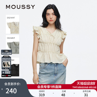 MOUSSY 春季新品清新森系抽褶木耳边飞飞袖衬衫028ISA30-3481