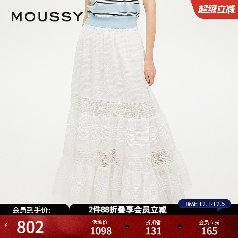 MOUSSY 秋季新品波西米亚风蕾丝蛋糕裙半身裙女028ISA31-2051