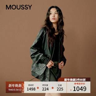 街头风立领拉链皮衣夹克外套女028IAA30 新品 1021 2025秋季 MOUSSY