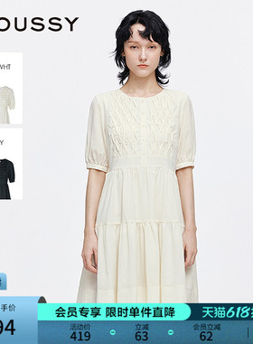 MOUSSY 夏季新品甜美田园风打揽泡泡袖连衣裙女028ISA33-4141