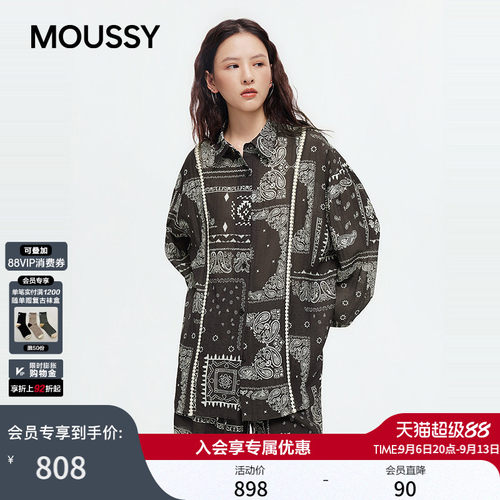 MOUSSY 2026秋季新品复古慵懒风腰果花印花宽松衬衫028JSA30-1099