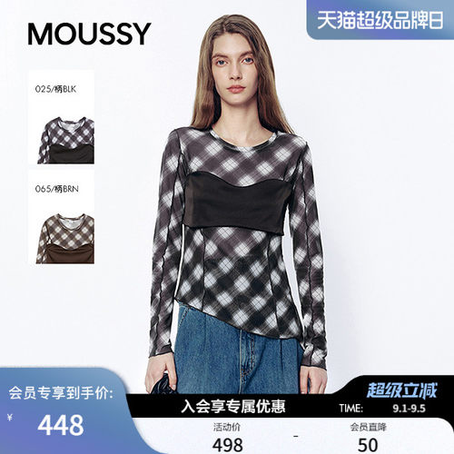MOUSSY2026秋季新品轻熟复古风格纹撞色长袖修身T恤028JSA80-1009