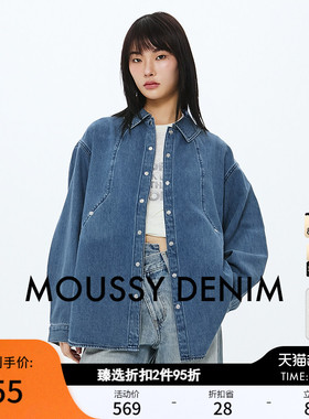 MOUSSY 春季新品中性风宽松后背刺绣牛仔衬衫女028ISZ10-0301
