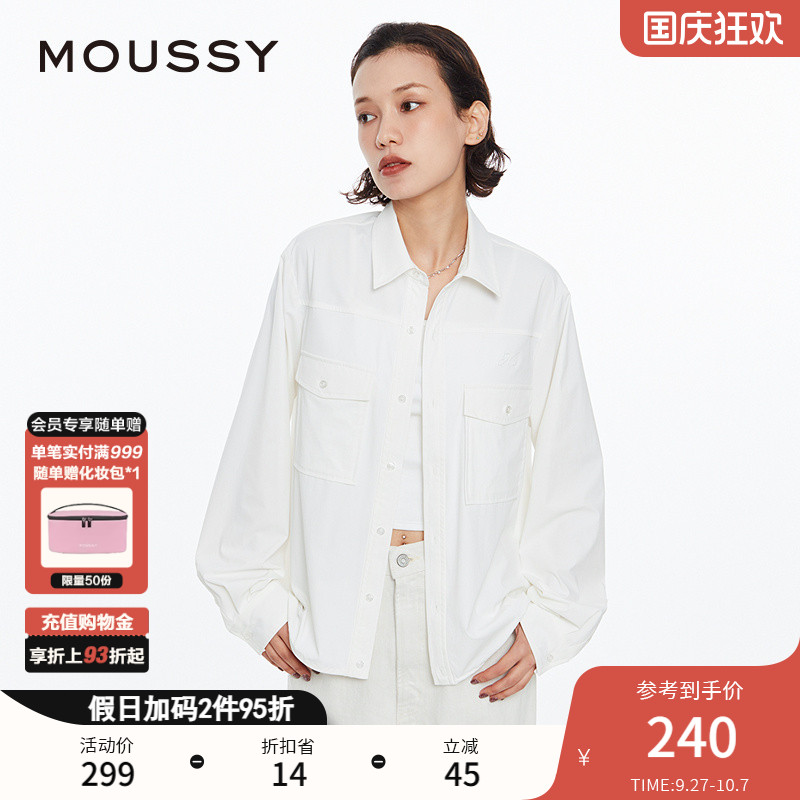 MOUSSYcleanfit刺绣LOGO衬衫