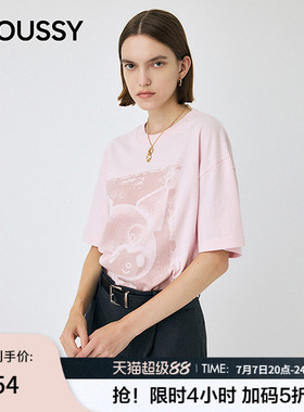 MOUSSY&酷洛米合作款 春季新品做旧印花短袖T恤010IAF01-5401
