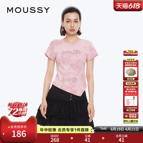 moussy美式辣妹晕染玫瑰短袖T恤