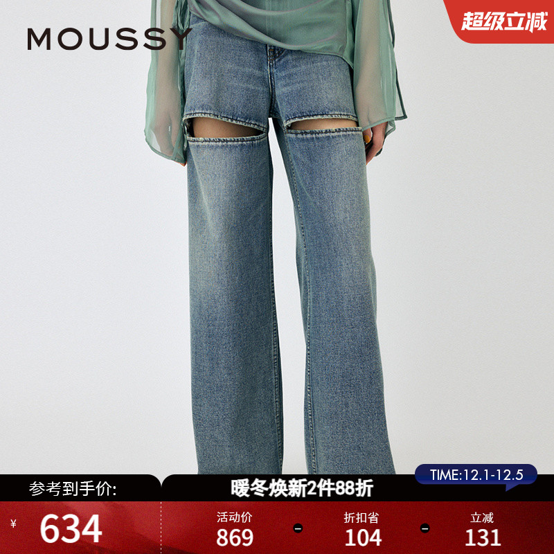 MOUSSY个性破洞宽松直筒牛仔裤