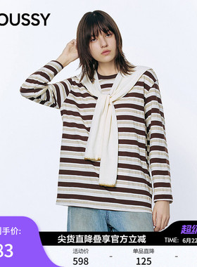 MOUSSY2026春季新品韩系温柔风系带条纹撞色长袖T恤028JSC90-1057