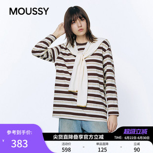 MOUSSY2026春季新品韩系温柔风系带条纹撞色长袖T恤028JSC90-1057