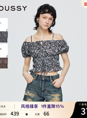 MOUSSY 夏季新品甜辣风豹纹绑带泡泡袖衬衫女028ISZ30-1271