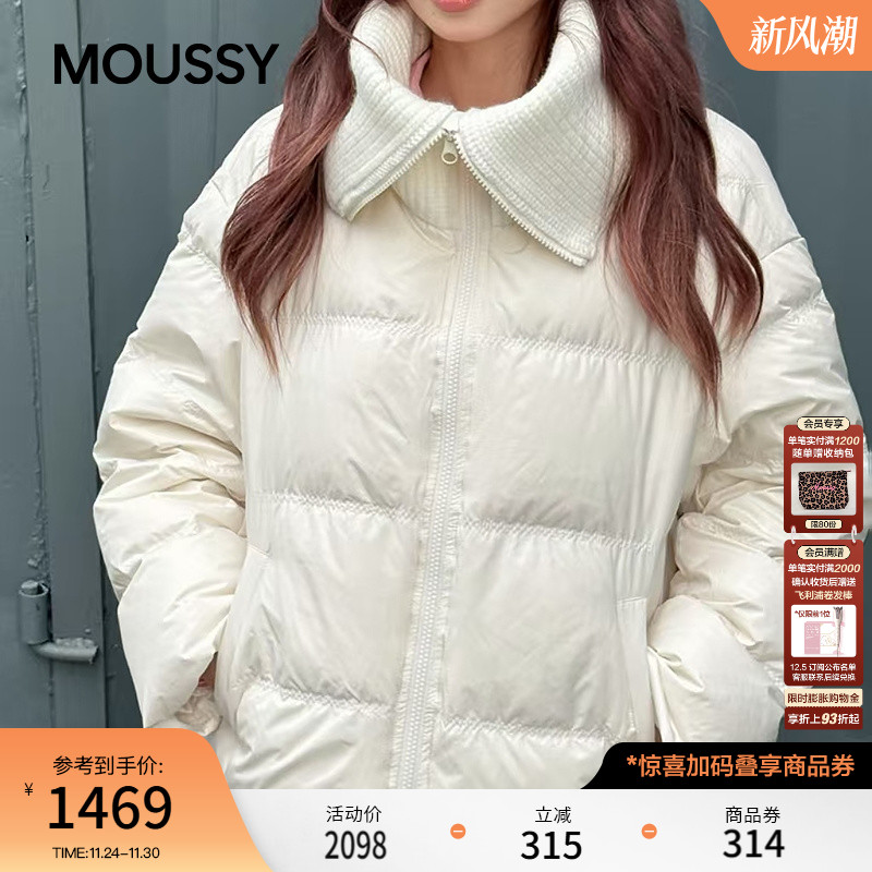 MOUSSY 2025秋季新品慵懒肌理大翻领90短款羽绒服女028IAC30-1062