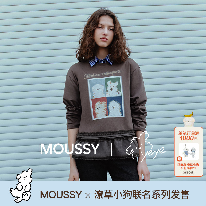 MOUSSY*OS YEYE 2025秋季新品休闲风印花长袖T恤女028IAA01-1035