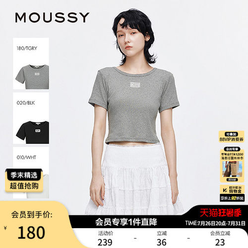 MOUSSY 夏季新品简约休闲纯棉圆领正肩短袖T恤028ISA90-1001