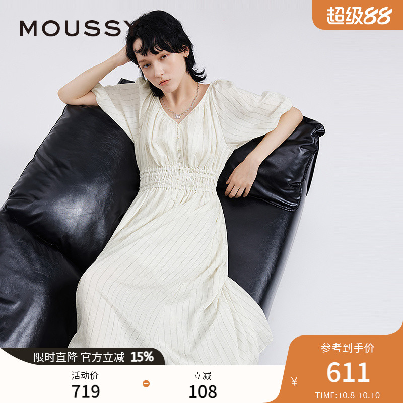 MOUSSY 秋季新品法式优雅V领条纹衬衫连衣裙女028ISA33-1002