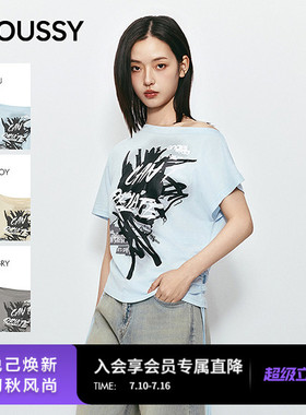 MOUSSY2026夏季新品美式复古辣妹风露肩抽褶短袖T恤028JSZ90-1043