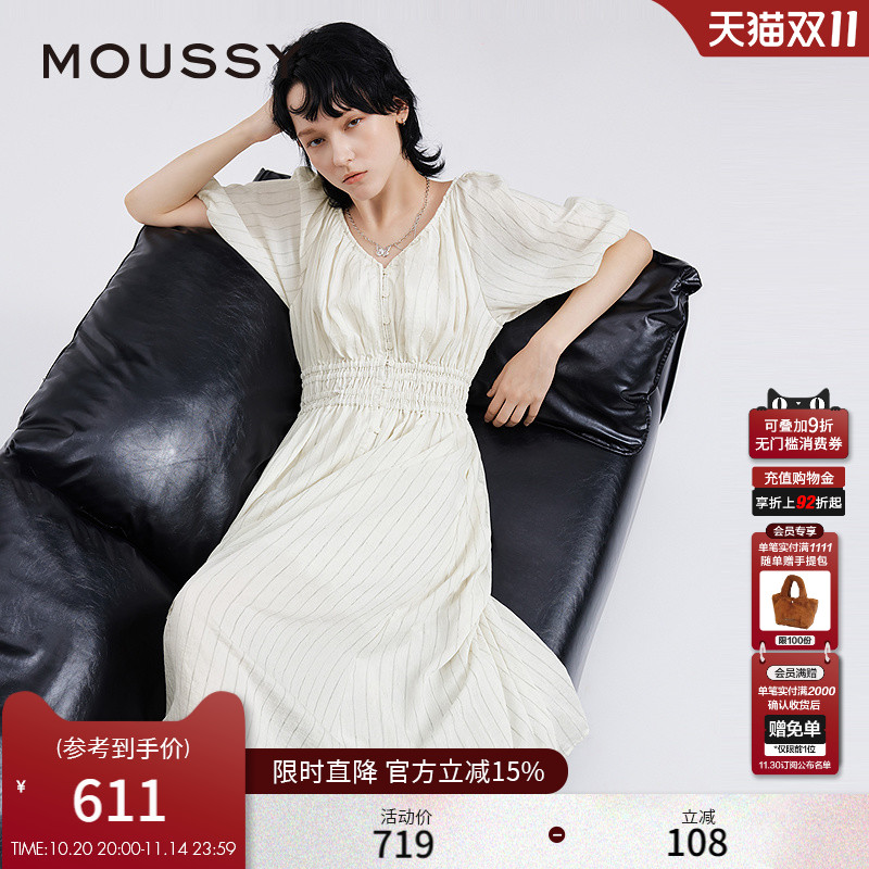 MOUSSY 秋季新品法式优雅V领条纹衬衫连衣裙女028ISA33-1002