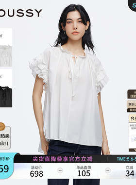 MOUSSY 春季新品法式浪漫风优雅飞飞袖宽松衬衫028ISA30-4101