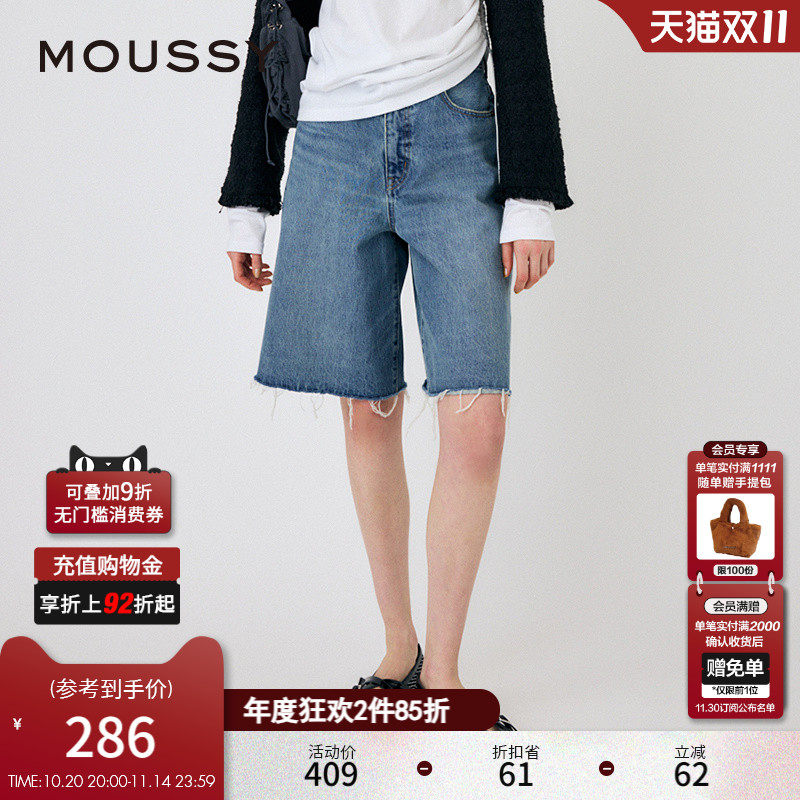 MOUSSY松弛感五分百慕大牛仔裤