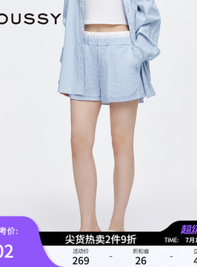 MOUSSY 夏季新品双腰头慵懒感条纹休闲短裤女028ISA31-0002