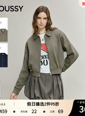 MOUSSY 春季新品简约通勤短款双头拉链夹克外套028IAB80-1006