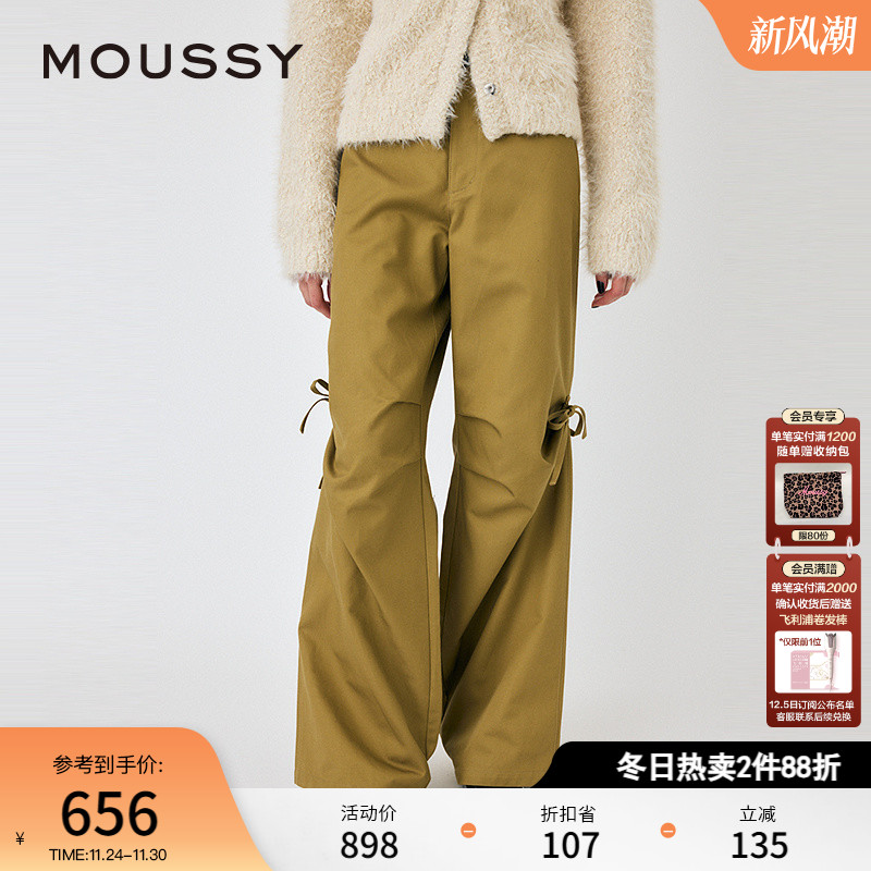 MOUSSY 2025春季新品阔腿微喇工装裤蝴蝶结休闲裤女010ISS31-2681