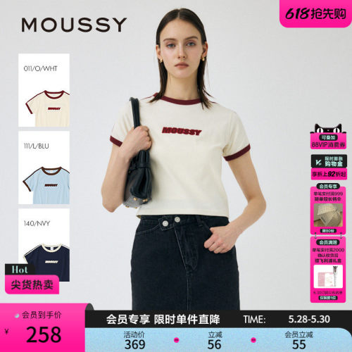 MOUSSY 夏季新品简约通勤字母刺绣撞色短袖T恤010IS490-4271