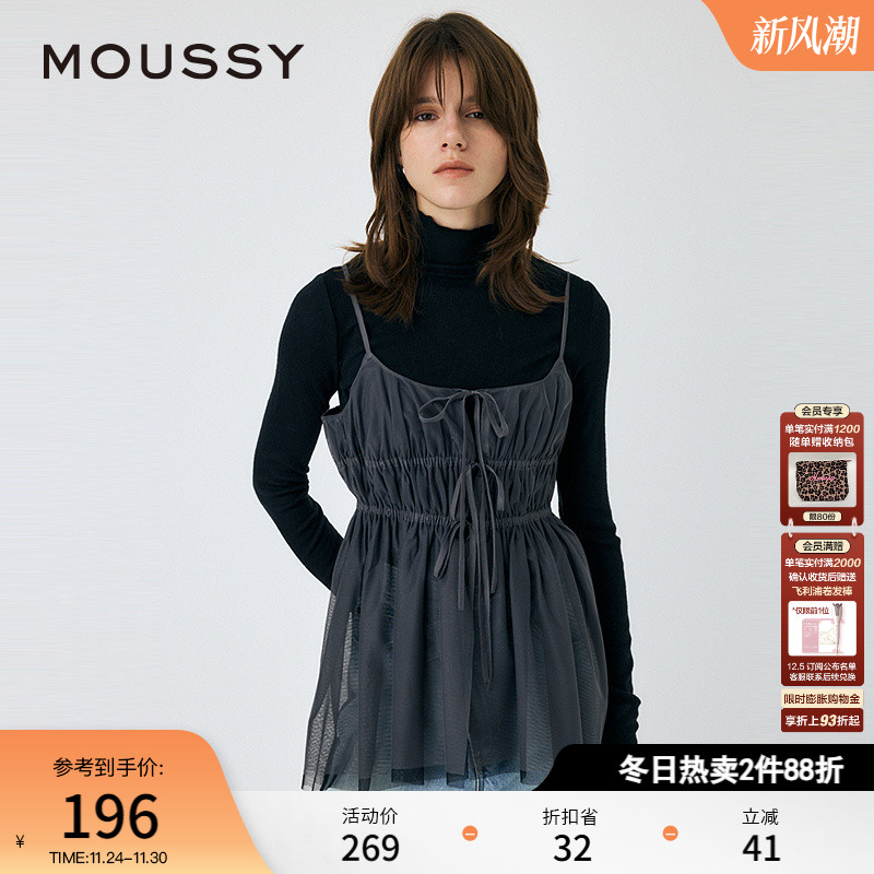 细肩带设计  可调节系带设计 松紧收腰设计