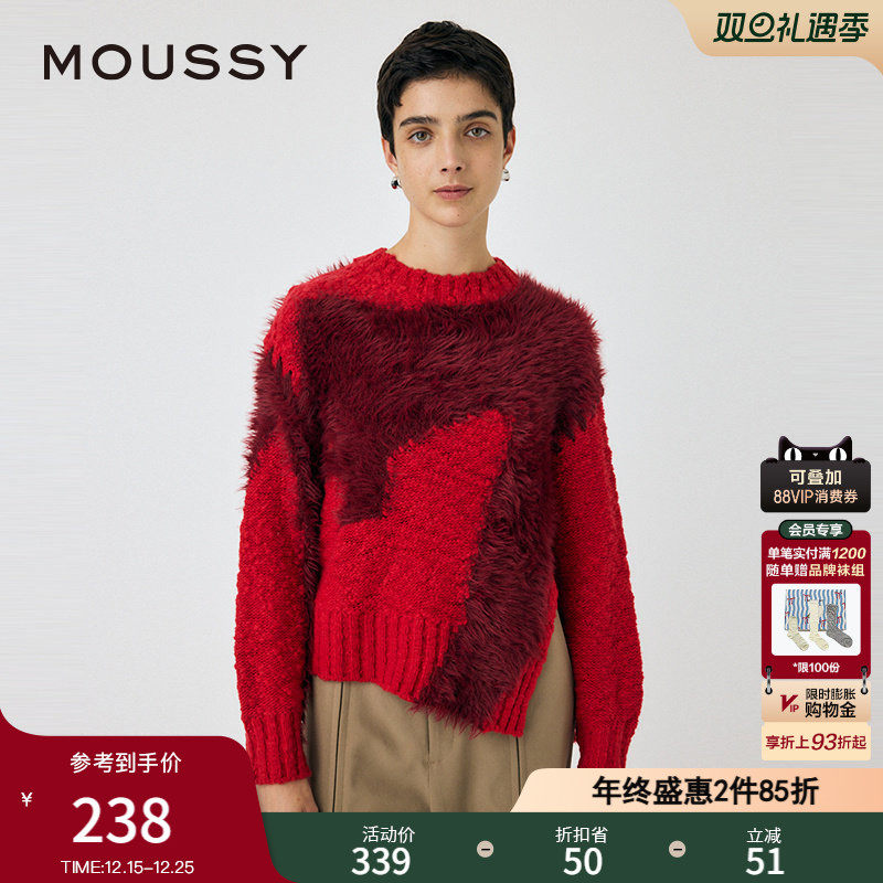 MOUSSY 冬季新品原创花纹开衩针织衫休闲毛衣女010HAH70-2591
