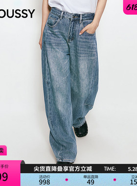 MOUSSY 2026夏季新品复古丹宁风百搭宽松牛仔长裤女028JSC11-1034