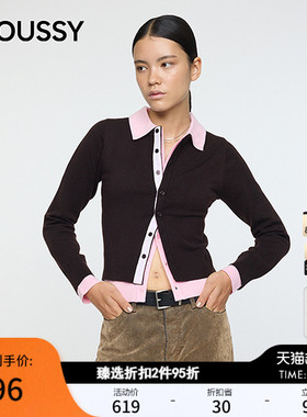 MOUSSY 春季新品甜酷风撞色假两件修身毛针织衫010IA170-3471