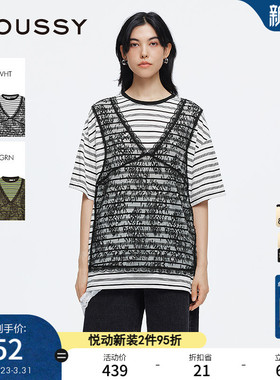 MOUSSY早春新品复古风蕾丝假两件条纹短袖T恤028ISA90-0004