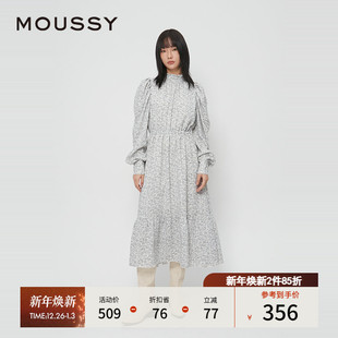 田园风花边立领碎花连衣裙028HAZ30 法式 1331 新品 MOUSSY秋季