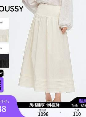 MOUSSY2026夏季新品日系温柔风A字蕾丝边半身裙女031JSZ31-1005