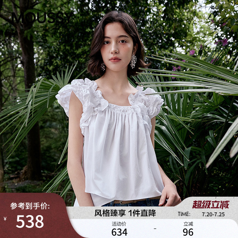 【明星同款】MOUSSY 春季新品法式优雅吊带衬衫010IS630-9021