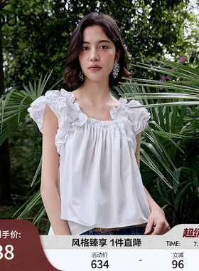 【明星同款】MOUSSY 春季新品法式优雅吊带衬衫010IS630-9021