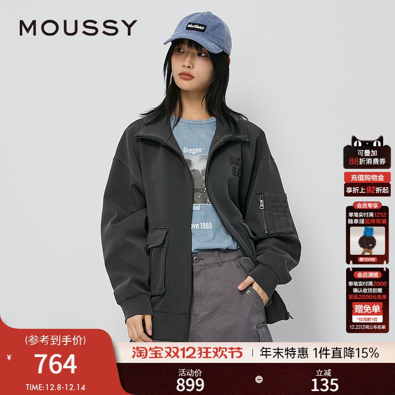 MOUSSY 秋季新品美式复古学院风宽松大口袋外套028HAZ80-2151